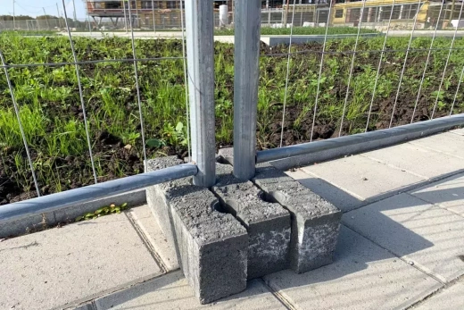 Бетонное основание 150х295х420 мм